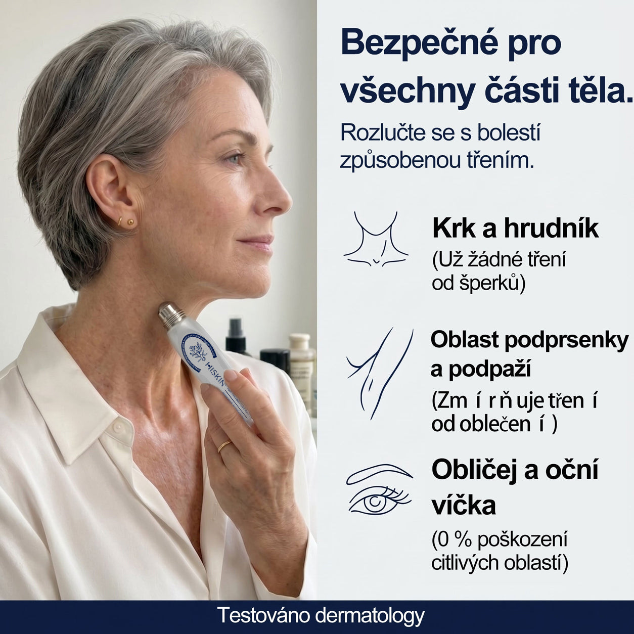 💛✅Oficiální značkový obchod | Hiskin® 7denní odstraňovač skvrn a pigmentových skvrn (Bezbolestný rollerball bez jizev)🐬